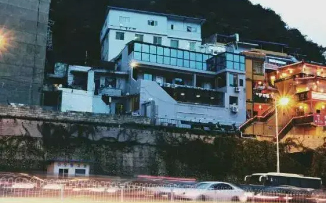 Guiyang Villa International Youth Hostel