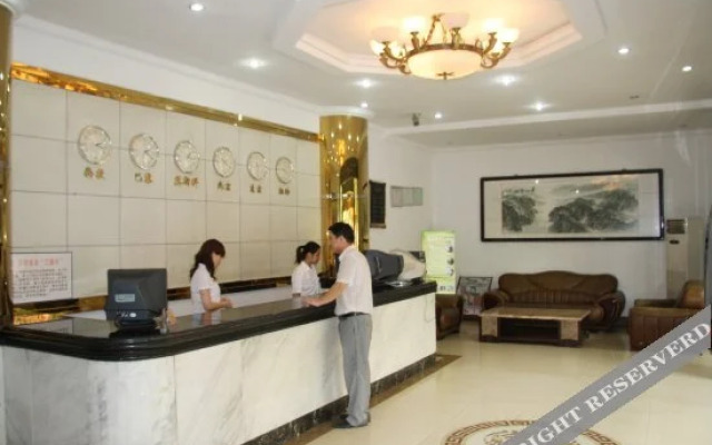 Zhongnan Dikanju Hostel