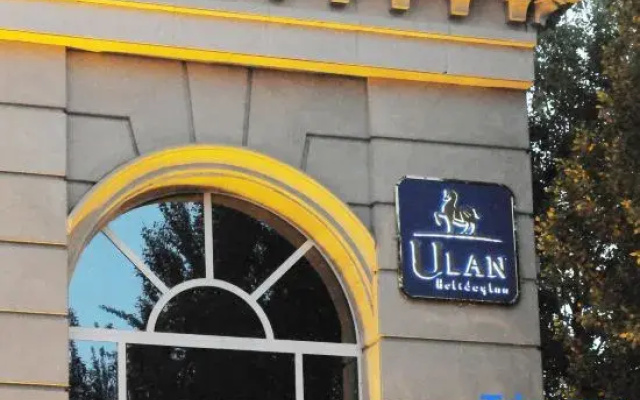 Ulan Holiday Inn