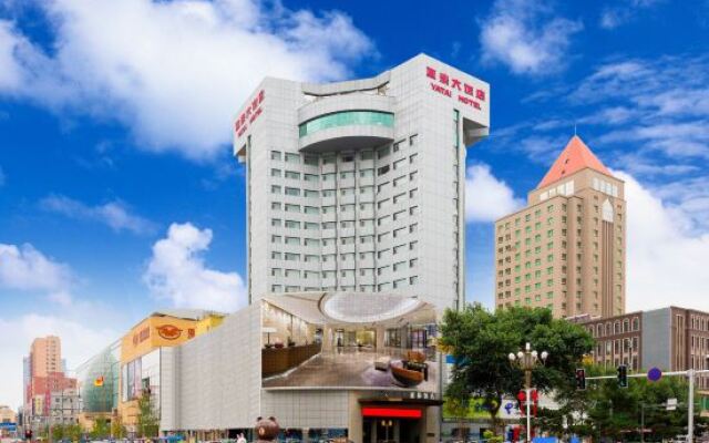 Yatai Hotel Jilin