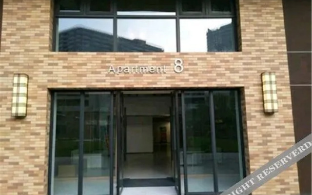 Xingsu Hotel Apartment (Yinchuan Dayuecheng Branch)