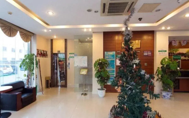 GreenTree Inn Jiangsu Suzhou Leyuan Business Hotel