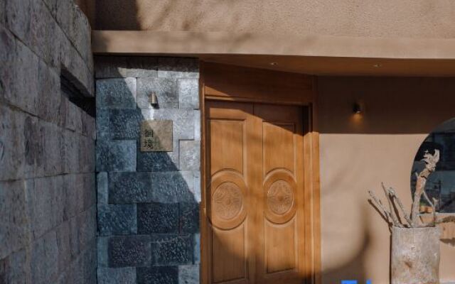 Yuanyang Mountain Residence