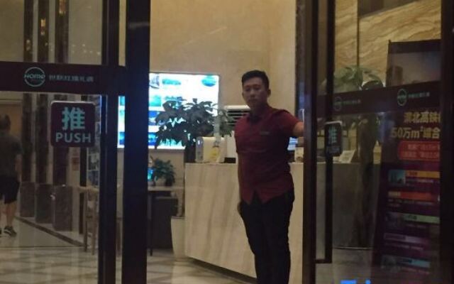 HomePlus LiYu Hotel