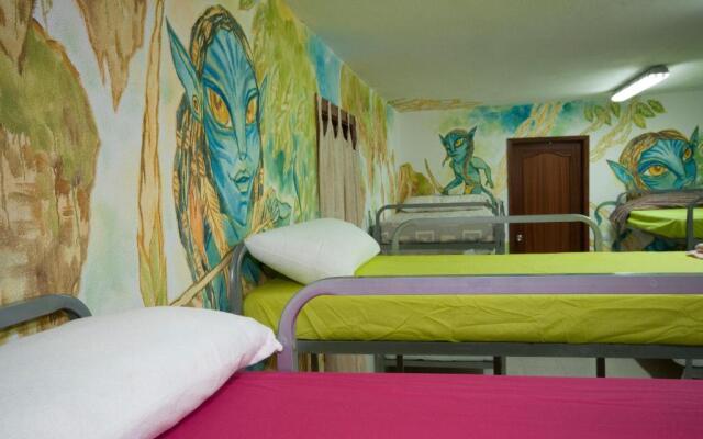 Hostel Los Duendes Del Sur