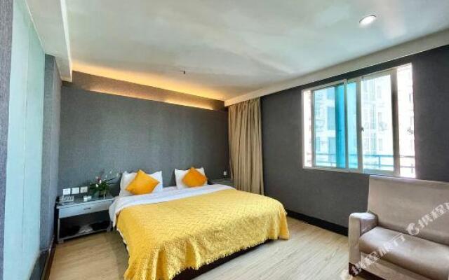 Kaiserdom Hotel (Guiyang Radio and TV Station Railway Station)