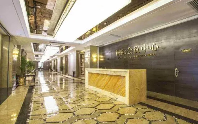 Jiahua Hotel