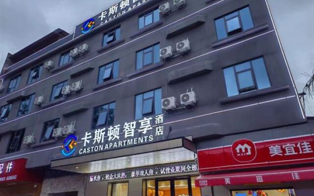 Caston Zhixiang Apartment (Qingxi Branch)