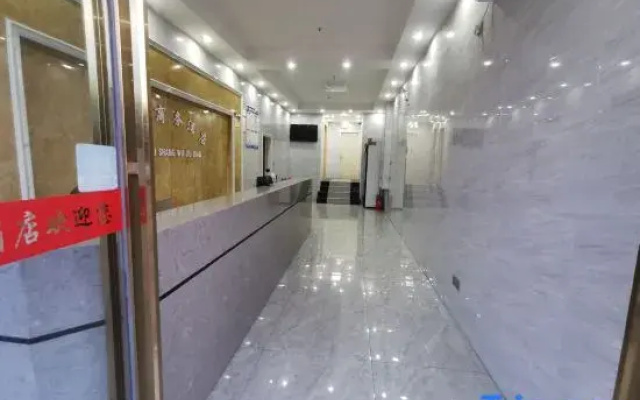 wangdu business hotle