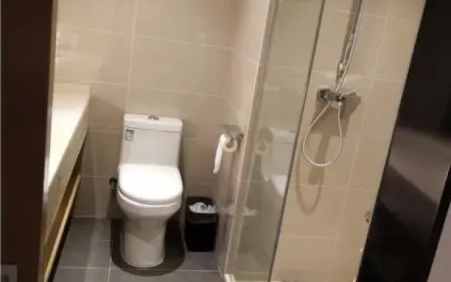 City Comfort Inn Zunyi Wuchuan
