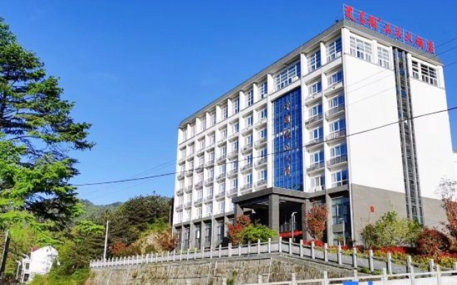 Shuangmoge Shiguan Hotel – Exterior – Anqing