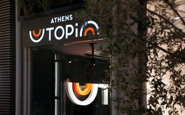 Athens Utopia Ermou