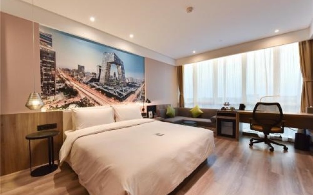 Atour Hotel Headquarter Base Beijing