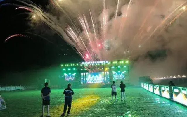 Mangshan Xinyu Homestay