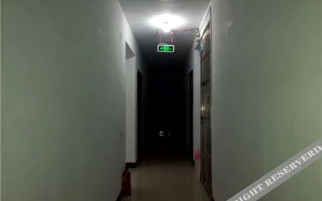 Zhenping Nanyang Super 8 Hotel