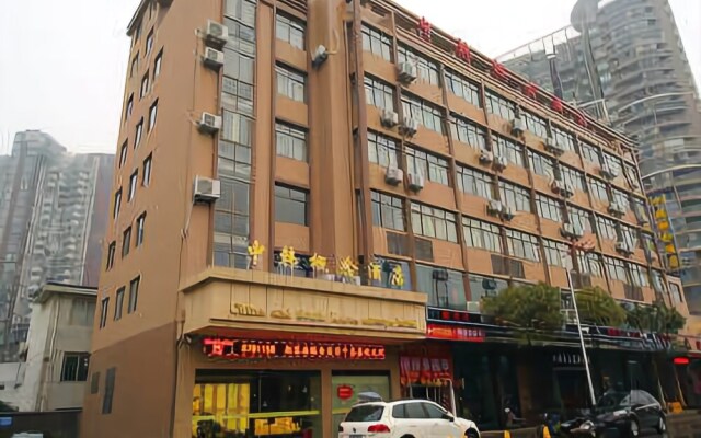 China and South Korea Concept Hotel