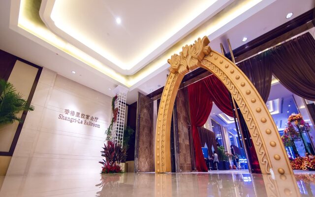 Shangri-La Hefei