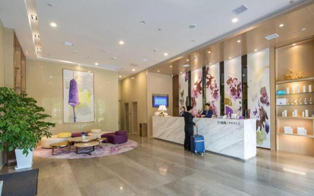 Lavande Hotel Changsha City Government
