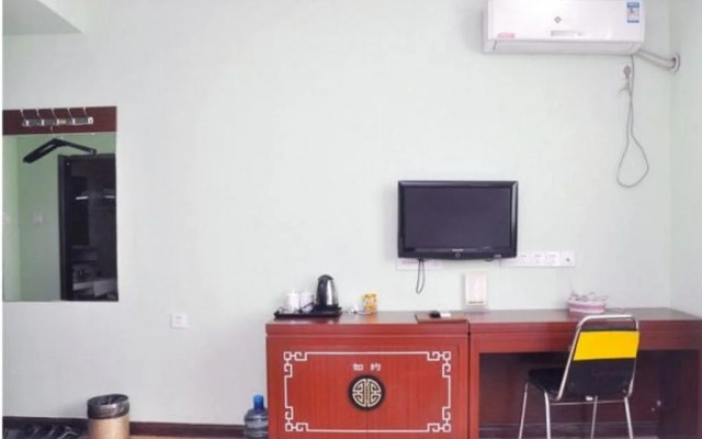 Ruyue Express Hotel