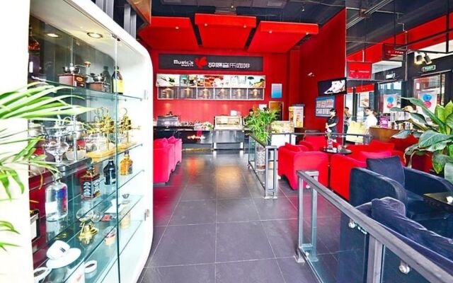 Leshan Celebrity Hotel