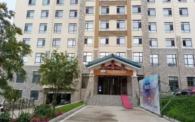 Yabuli Lucheng Snow View Apartment