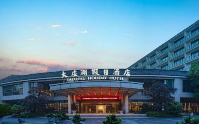 Taixuhu Holiday Hotel