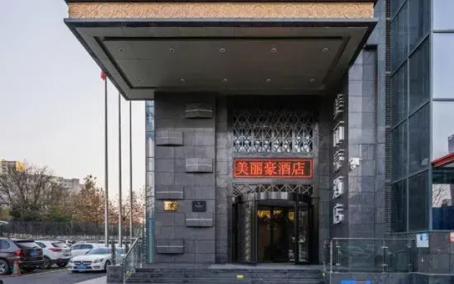 Merlinhod Hotel (Xi'an Xiaozhai Dayan Pagoda Tang Paradise Store)