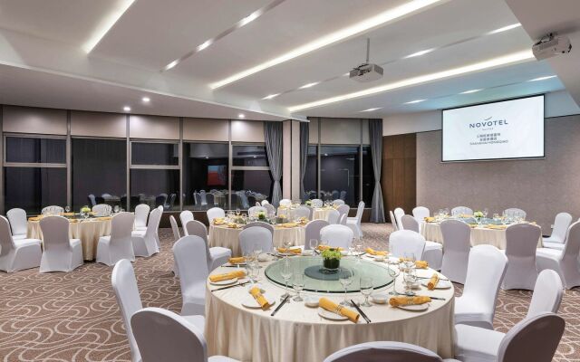 Novotel Suites Shanghai Hongqiao Hotel