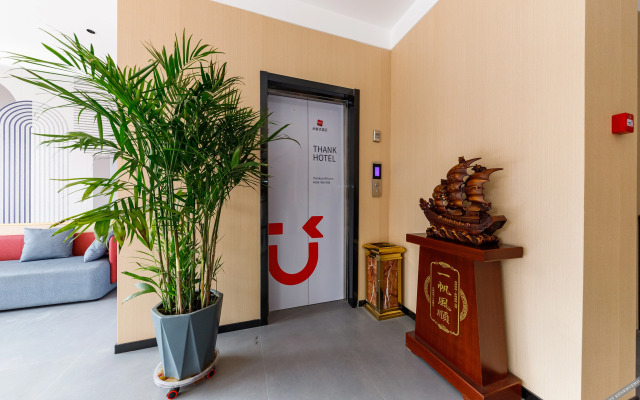 Shankee Hotel (Wansheng Market)