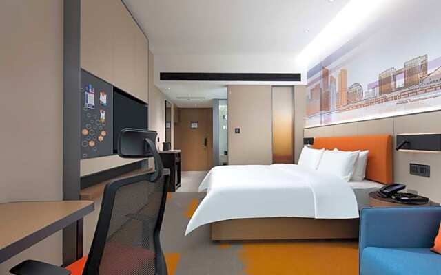 Hampton by Hilton Hangzhou Xiaoshan Jiangnan Technology City