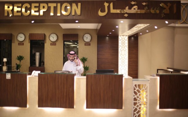 Reefaf Al Mashaeer Hotel