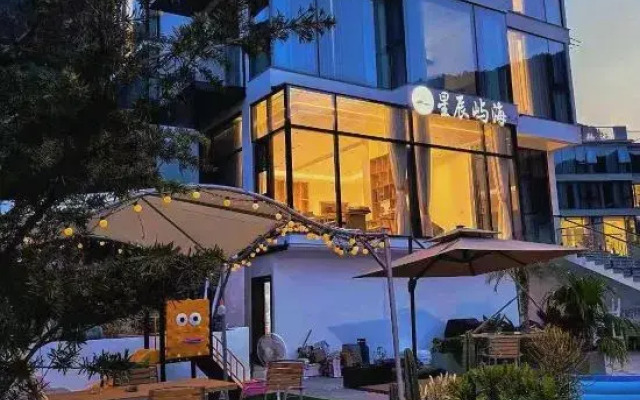 Xiangshan Starry Island Sea Hostel