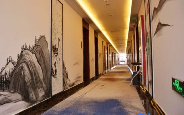 Shuya Business Hotel