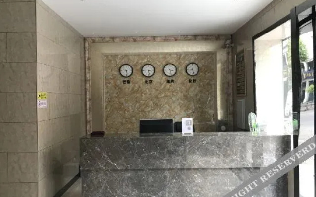 Nanjing Seven Star Express Hotel