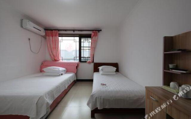 Beijing Yilv Sunshine Inn