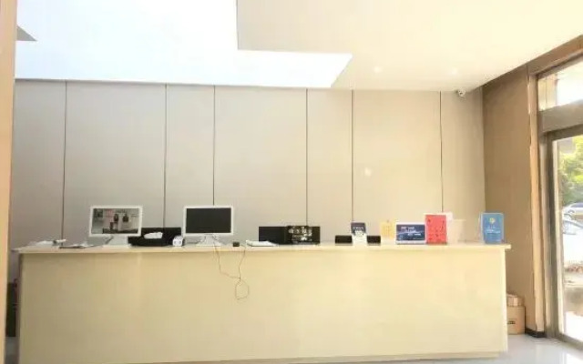 Xiajiangnan Xinggong Hotel Changzhou Fangzhicheng Branch