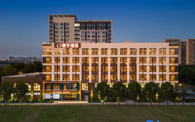 Orange Hotel (Kunshan South Railway Station Taishan Road)