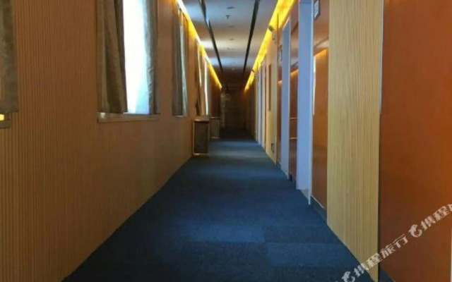 Thank You Yichun Yuanshan Middle Road