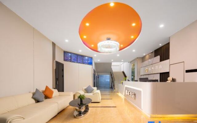 Xinyi Hotel (Xuanwu Lake Hunan Road Zhongda Hospital)