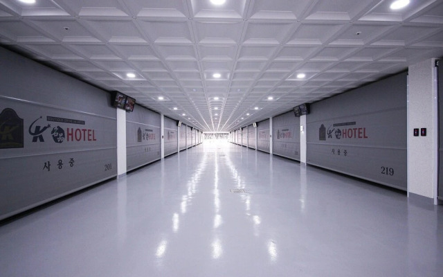 Gyeongju K Myeongpum Hotel