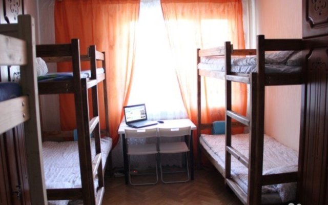 Hostel Domashniy