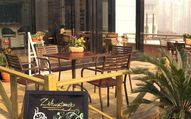 Starway Premier Qingdao Exhibition Center Hotel