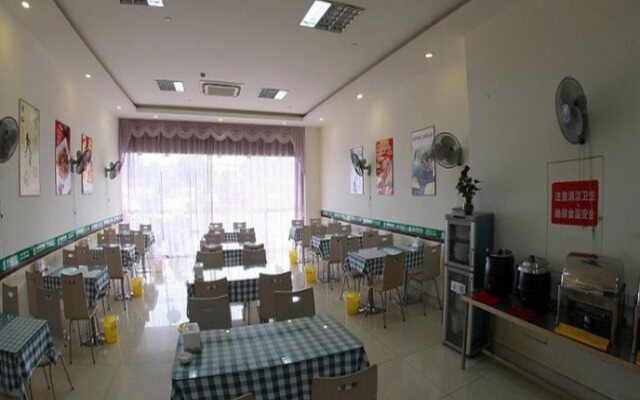 GreenTree Alliance Jiangsu Wuxi Yixing Jinsanjiao Bus Station Hotel