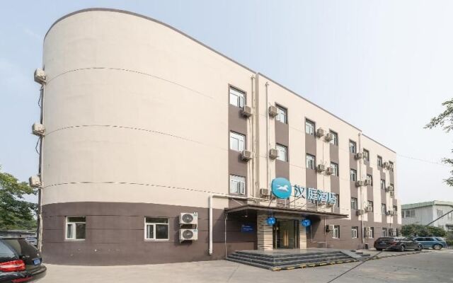 Hanting Hotel Beijing Changping Tech Park