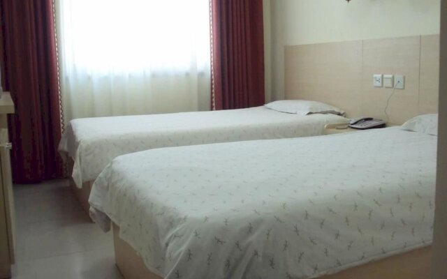 Chenxu Business Hotel - Qingdao