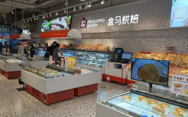 Titan Jincheng Art Hotel – Meal – Xi'an