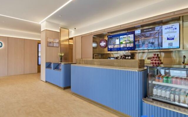 HanTing Hotel (Yiwu Zhi Xin)