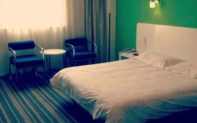 Ma'anshan Motel 168 - Hux North Road