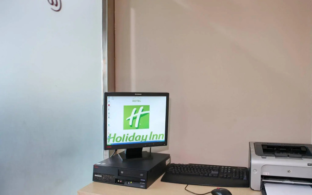 Holiday Inn Belgrade by IHG
