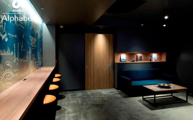 ALPHABED INN Takamatsuekimae 203 / Vacation STAY 36557